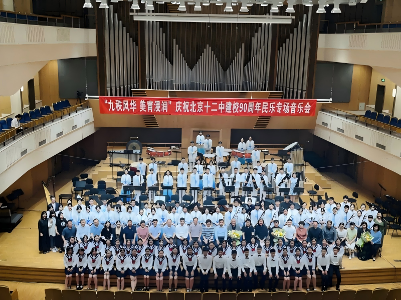 1.金帆民乐团(1)(1) 1.金帆民乐团(1)(1)