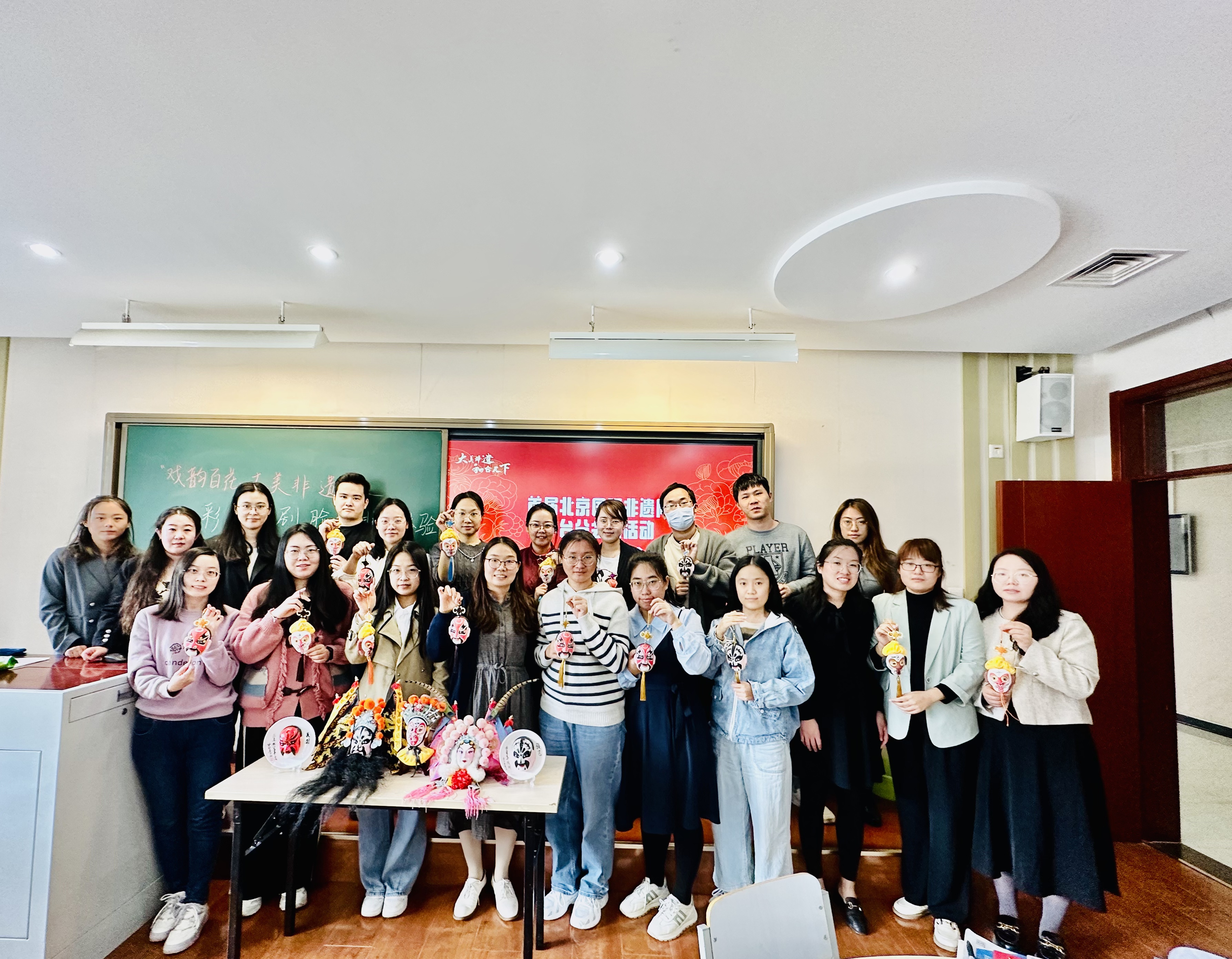 论学班2 论学班2