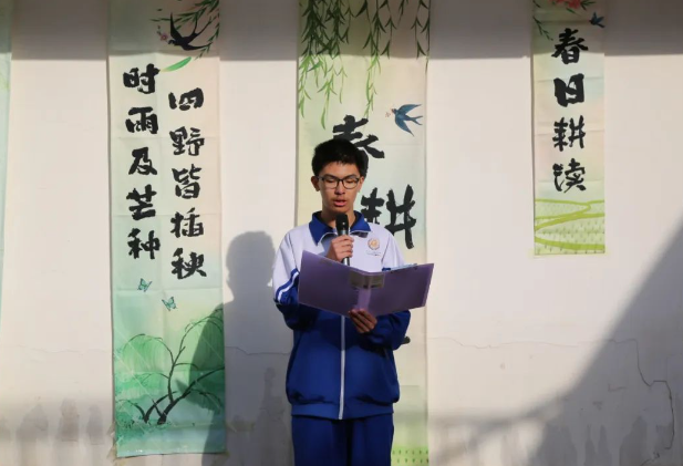 垄上春耕一方田 稼穑无声绘青春——北京十二中2025年春耕仪式圆满成功