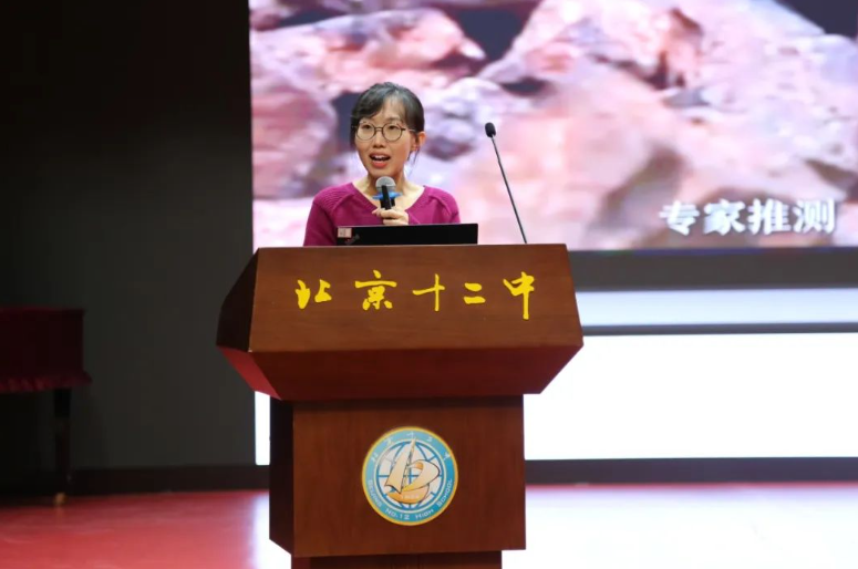 来！一起深入认知结界兽吧