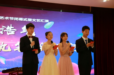 艺韵飞扬燃青春 山河执笔谱新章——十二中科丰校区第39届艺术节圆满收官