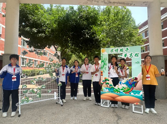 五彩迎端午 集章聚艾香 ——北京十二中本部迎端午传统文化活动顺利开展