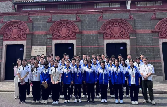 红耀铸魂育新苗 砺行致远绽芳华 ——2024级高一苏沪分队社会实践纪实（三）