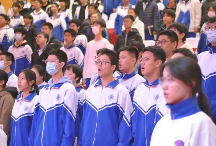 红耀领航向 菁英绽华光 ——北京十二中高三期中总结大会顺利举行