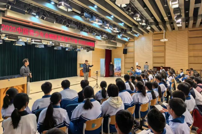 专家赋能 共谱新声 ——北京十二中合唱团与国际合唱专家托特博士共赴艺术之约